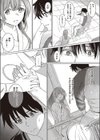 ANEMONE試し読み7ページ