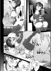 NTRAV（ネトラヴ） 〜画面の向こうで孕まされた僕の妻〜【単話】（単話）試し読み8ページ