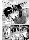巨乳妻の秘め事【単話】試し読み6ページ