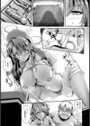 肛辱病棟【単話】試し読み5ページ