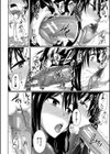 淫魔のミカタ！試し読み22ページ