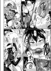 淫魔のミカタ！試し読み30ページ