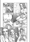 しろうと美人妻 激しすぎて絶頂試し読み4ページ