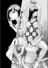 white diary試し読み7ページ
