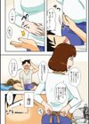 というわけで、母さん達とヤッてみた 【デジタル特装版】試し読み5ページ