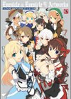 『イブニクル』＆『イブニクル2』アートワークス試し読み59ページ