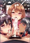 ギャルな妹は催●プレイでイキまくるっ！【1話立ち読み付き】試し読み4ページ
