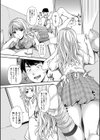 ギャルな妹は催●プレイでイキまくるっ！【1話立ち読み付き】試し読み8ページ