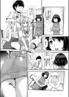 ギャルな妹は催●プレイでイキまくるっ！【1話立ち読み付き】試し読み22ページ