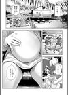 兄嫁インモラル 〜夫の前で初節句ス〜試し読み4ページ