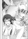 指導姦 Day after【デジタル特装版】試し読み28ページ