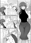 エッチな新薬開発試し読み3ページ