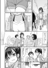 おもらしなバス旅行試し読み2ページ