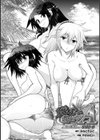 真剣で私に恋しなさい！ A Adult Edition SIDE-B試し読み3ページ