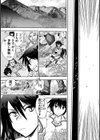 真剣で私に恋しなさい！ A Adult Edition SIDE-B試し読み7ページ
