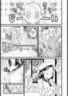 夢はケーキ屋さんとH！試し読み3ページ