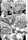 二次元コミックマガジン スライム姦 二穴責めで噴出アクメ！試し読み7ページ
