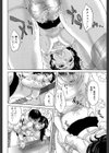 IncestTaboo【1話立ち読み付き】試し読み20ページ