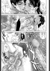 IncestTaboo【1話立ち読み付き】試し読み23ページ