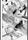 IncestTaboo【1話立ち読み付き】試し読み24ページ