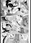 IncestTaboo【1話立ち読み付き】試し読み27ページ