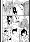 IncestTaboo【1話立ち読み付き】試し読み30ページ