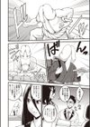 美術部の先輩試し読み4ページ