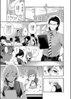 好きな娘が、別の男と【1話立ち読み付き】試し読み11ページ