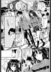 学園性活【1話立ち読み付き】試し読み11ページ