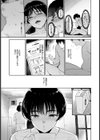 陽菜ちゃんはHにハマっていく【単話】試し読み3ページ