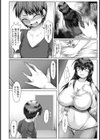 姉弟相姦コンプレックス【単話】試し読み4ページ