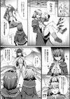 二次元コミックマガジン ふたなり触手搾精 射精快楽に溺れるヒロインたち試し読み29ページ