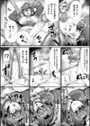 二次元コミックマガジン ふたなり触手搾精 射精快楽に溺れるヒロインたち試し読み32ページ
