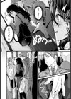 トレインすぽっと試し読み4ページ