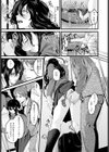 トレインすぽっと試し読み7ページ