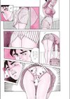 憧れからの旅立ち試し読み2ページ