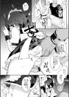 女装ではにかむ改善（メスオチ）計画！？（単話）試し読み4ページ