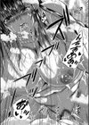 おばしょたハーレム【1話立ち読み付き】試し読み24ページ