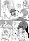 ハメとも 女友達がセフレ化した日試し読み12ページ