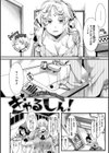 人類（♀）総ギャル化 中出し乱交365日試し読み4ページ