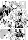 人類（♀）総ギャル化 中出し乱交365日試し読み11ページ