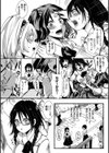 人類（♀）総ギャル化 中出し乱交365日試し読み28ページ