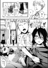 人類（♀）総ギャル化 中出し乱交365日試し読み29ページ