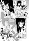 少女連続誘拐事件【第1話立ち読み付き】 裸のぬるぬるアイランド試し読み25ページ