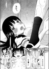 少女連続誘拐事件【第1話立ち読み付き】 裸のぬるぬるアイランド試し読み29ページ