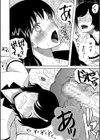 少女連続誘拐事件【第1話立ち読み付き】 裸のぬるぬるアイランド試し読み32ページ