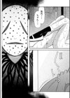 少女連続誘拐事件【第1話立ち読み付き】 裸のぬるぬるアイランド試し読み35ページ