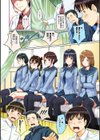 Sweethearts【フルカラー】【まとめ版】試し読み4ページ