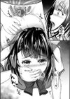 ネカフェの噂 巨乳ちゃん・生中5k試し読み4ページ