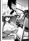 ロイヤルビッチガーデン試し読み16ページ